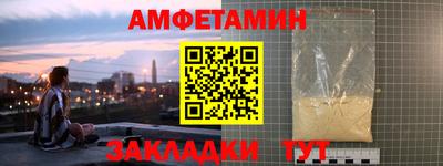 mdpv Канаш