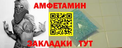 марки lsd Краснокаменск