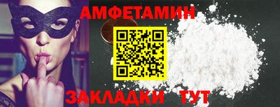 дистиллят марихуана Будённовск