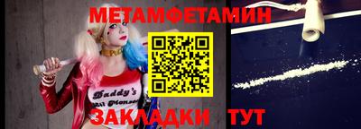 mdpv Канаш