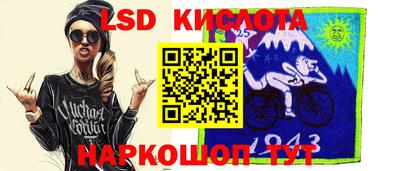 меф VHQ Бузулук