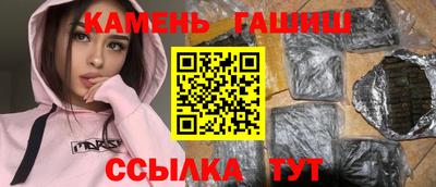 mdpv Канаш