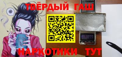 прущая мука Кандалакша