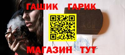 mdpv Канаш