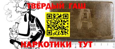 дистиллят марихуана Будённовск