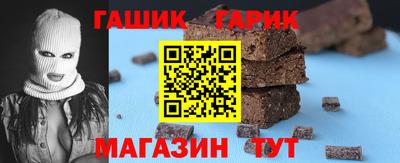 стаф Камышлов
