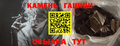 дистиллят марихуана Будённовск