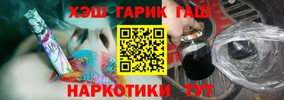 прущая мука Кандалакша