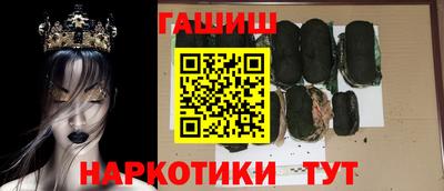 стаф Камышлов