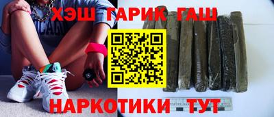 mdpv Канаш