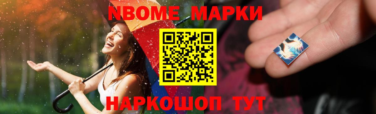 Лсд 25 экстази кислота  Черняховск  Лсд 25 экстази кислота 