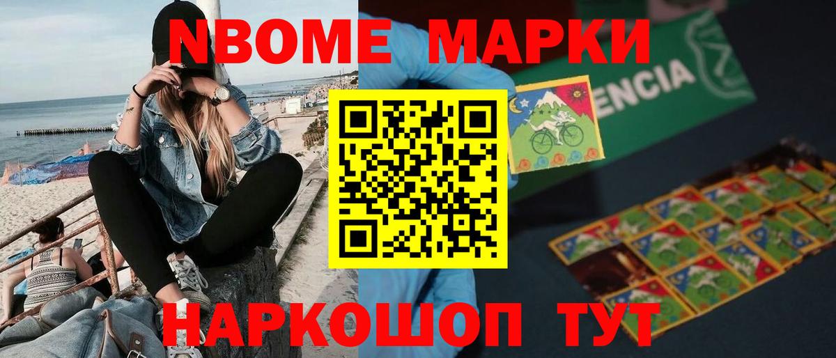 Лсд 25 экстази ecstasy Черняховск