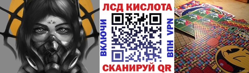 Марки N-bome 1500мкг Черняховск